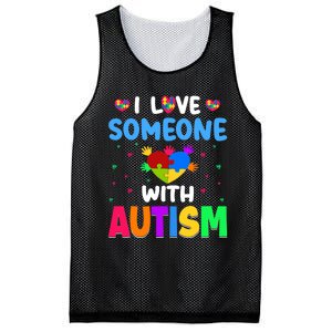 I Love Someone With Autism Mesh Reversible Basketball Jersey Tank