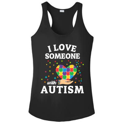 I Love Someone With Autism Gift Ladies PosiCharge Competitor Racerback Tank