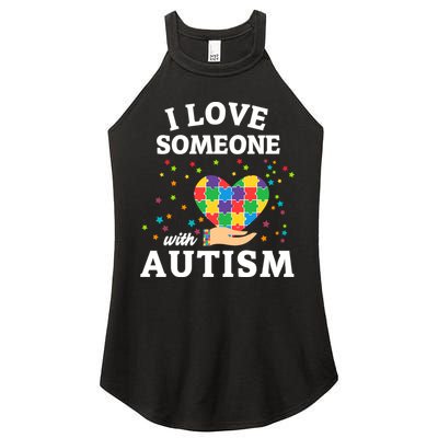 I Love Someone With Autism Gift Women's Perfect Tri Rocker Tank