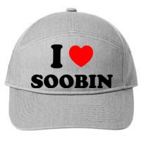 I Love Soobin 7-Panel Snapback Hat