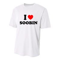 I Love Soobin Youth Performance Sprint T-Shirt