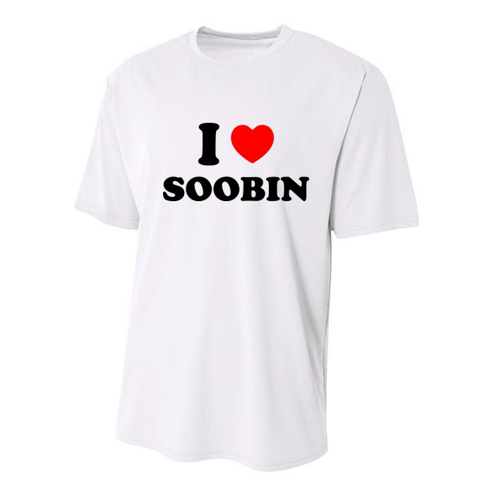 I Love Soobin Youth Performance Sprint T-Shirt