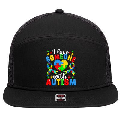 I Love Someone With Autism Awareness Heart Puzzle Pieces 7 Panel Mesh Trucker Snapback Hat