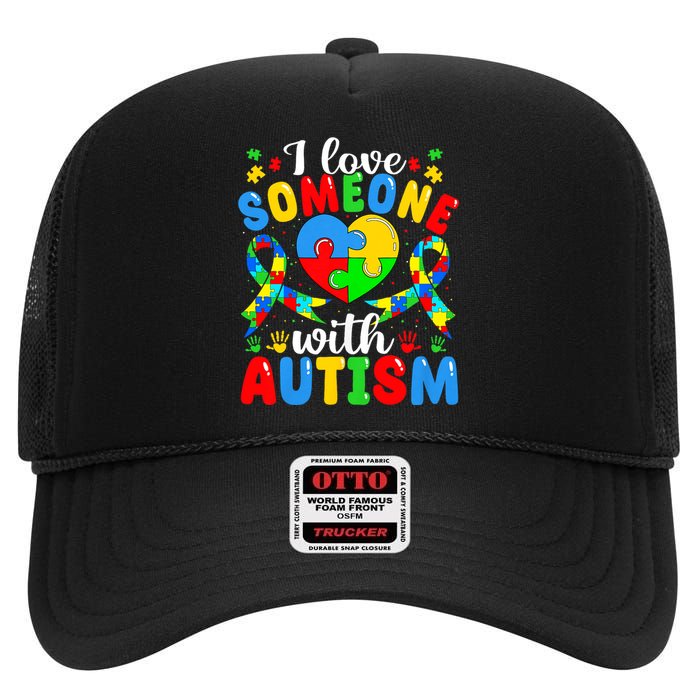 I Love Someone With Autism Awareness Heart Puzzle Pieces High Crown Mesh Back Trucker Hat