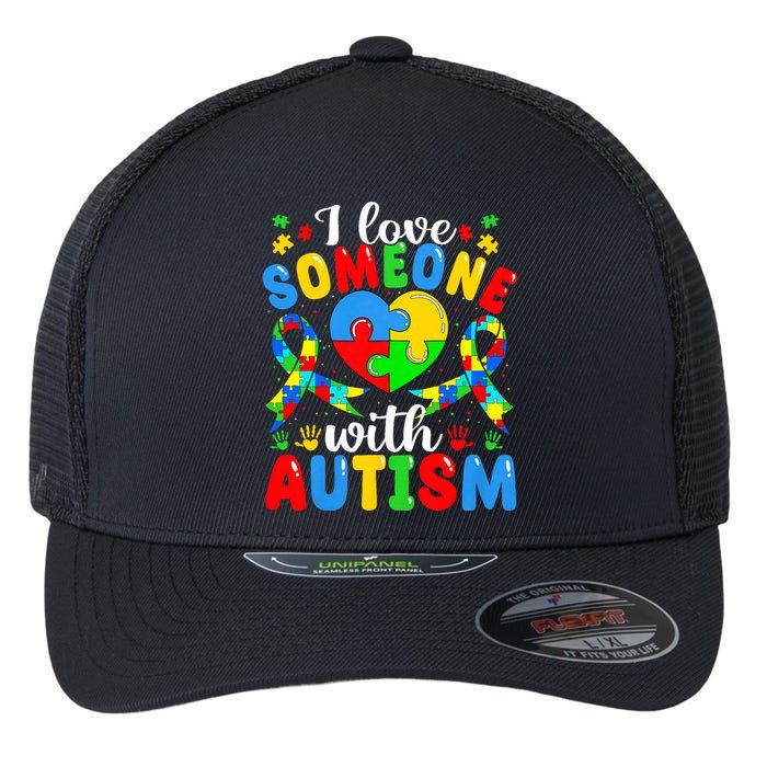 I Love Someone With Autism Awareness Heart Puzzle Pieces Flexfit Unipanel Trucker Cap