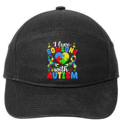 I Love Someone With Autism Awareness Heart Puzzle Pieces 7-Panel Snapback Hat