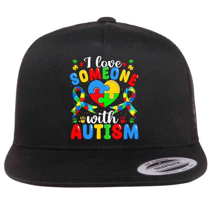 I Love Someone With Autism Awareness Heart Puzzle Pieces Flat Bill Trucker Hat