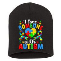 I Love Someone With Autism Awareness Heart Puzzle Pieces Short Acrylic Beanie