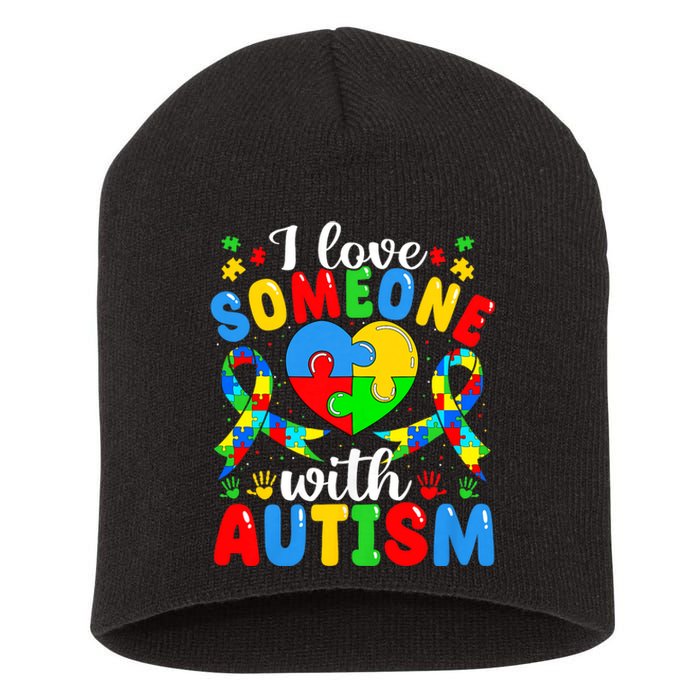 I Love Someone With Autism Awareness Heart Puzzle Pieces Short Acrylic Beanie