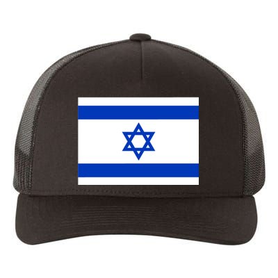 Israel Love Stand With Israel Yupoong Adult 5-Panel Trucker Hat