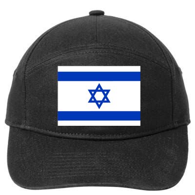 Israel Love Stand With Israel 7-Panel Snapback Hat