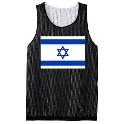 Israel Love Stand With Israel Mesh Reversible Basketball Jersey Tank