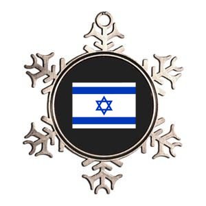 Israel Love Stand With Israel Metallic Star Ornament