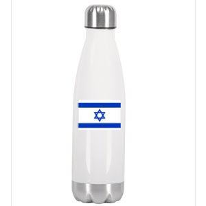 Israel Love Stand With Israel Stainless Steel Insulated Water Bottle