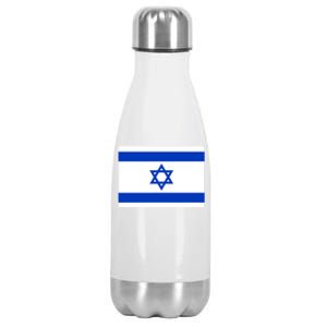 Israel Love Stand With Israel Stainless Steel Insulated Water Bottle