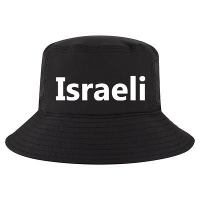 Israel Love Stand With Israel Cool Comfort Performance Bucket Hat
