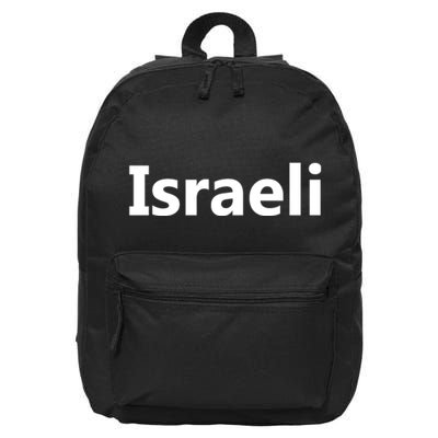 Israel Love Stand With Israel 16 in Basic Backpack