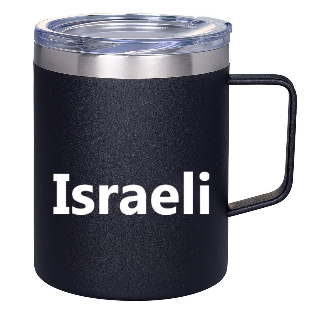 Israel Love Stand With Israel 12oz Stainless Steel Coffee Mug