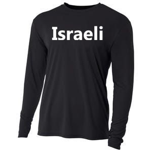 Israel Love Stand With Israel Cooling Performance Long Sleeve Crew