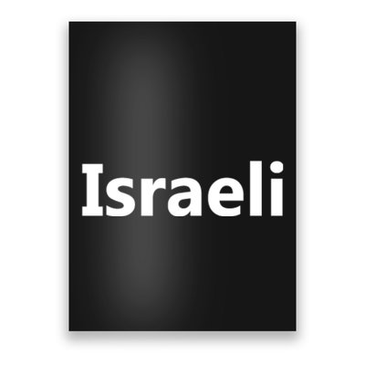 Israel Love Stand With Israel Poster