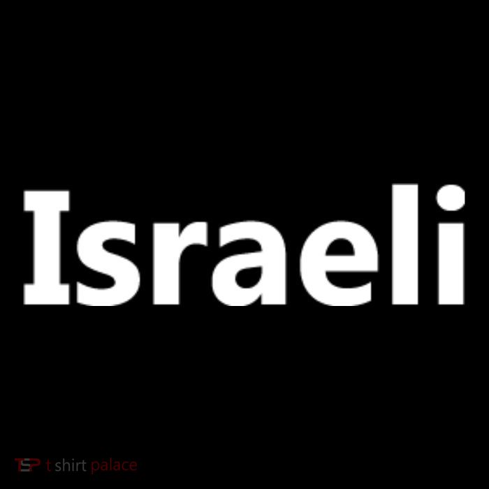 Israel Love Stand With Israel Premium T-Shirt
