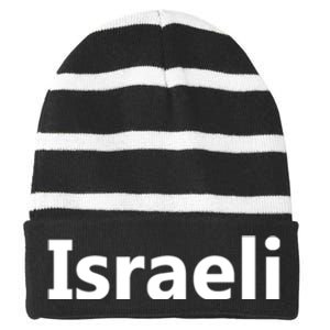 Israel Love Stand With Israel Striped Beanie with Solid Band