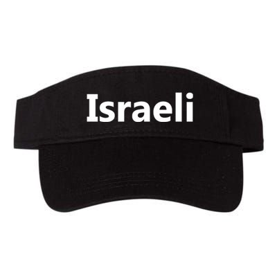 Israel Love Stand With Israel Visor