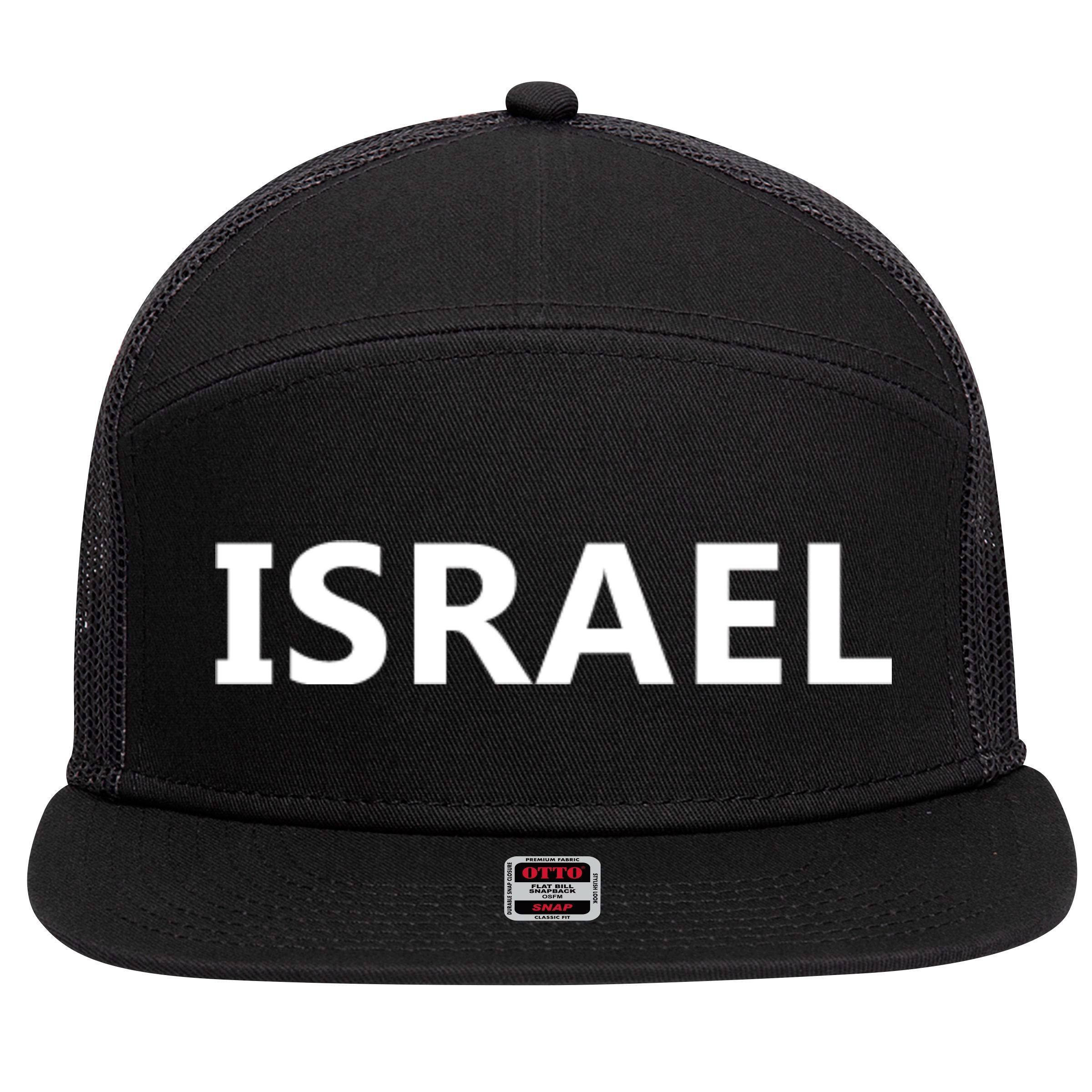 Israel Love Stand With Israel 7 Panel Mesh Trucker Snapback Hat