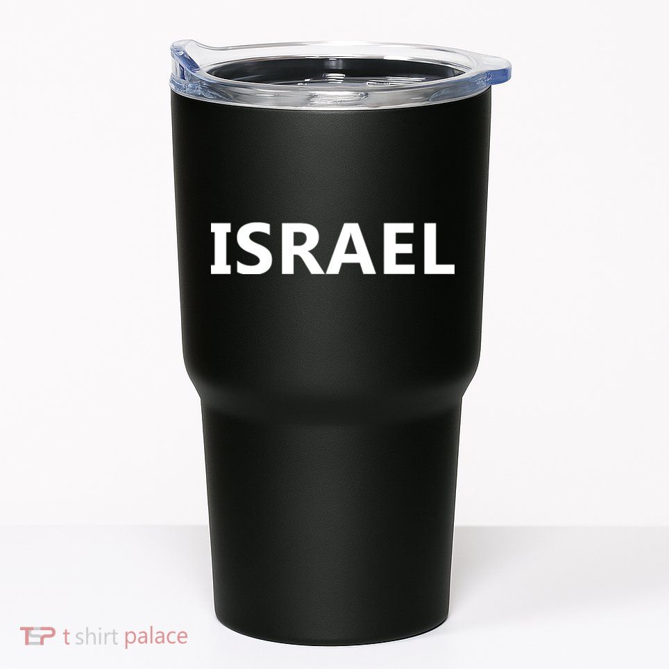 Israel Love Stand With Israel Tumbler