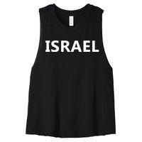 Israel Love Stand With Israel Women's Racerback Cropped Tank