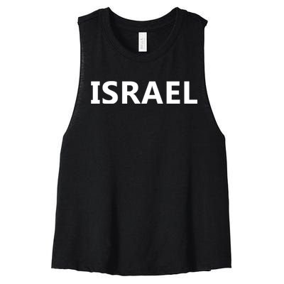 Israel Love Stand With Israel Women's Racerback Cropped Tank