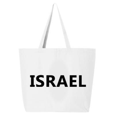 Israel Love Stand With Israel 25L Jumbo Tote