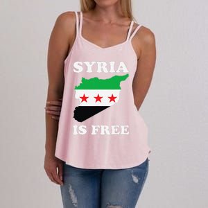 I Love Syria Is Free Syrian Map New Syrian Flag Women's Strappy Tank