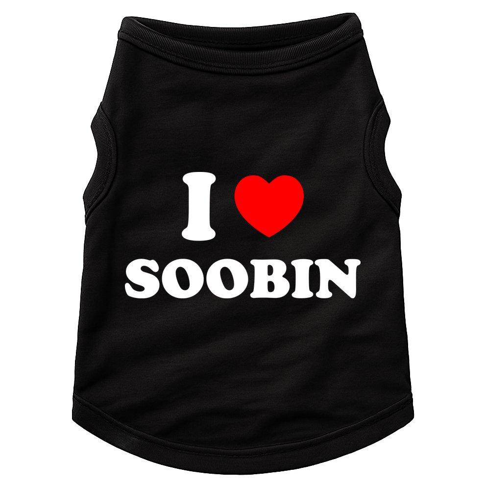 I Love Soobin Doggie Tank
