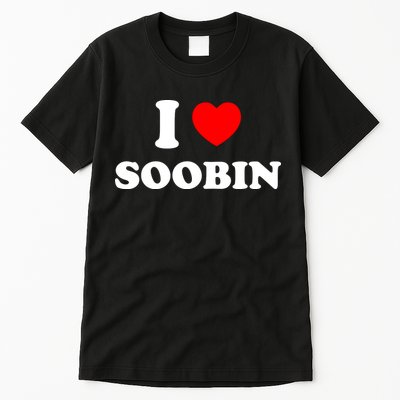 I Love Soobin Tall T-Shirt