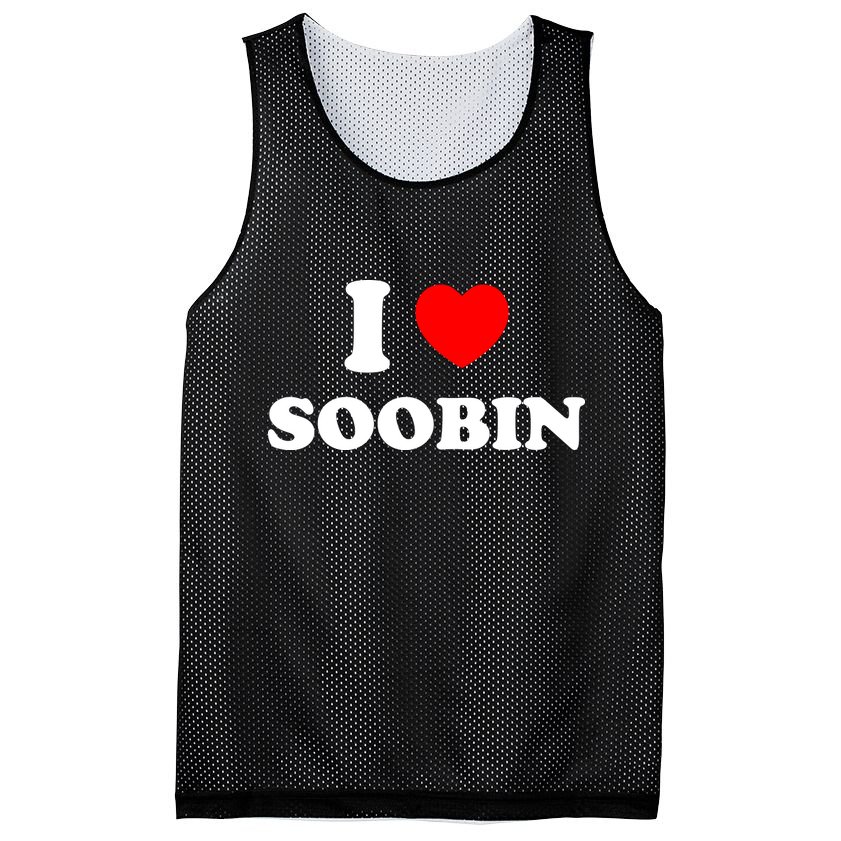 I Love Soobin Mesh Reversible Basketball Jersey Tank