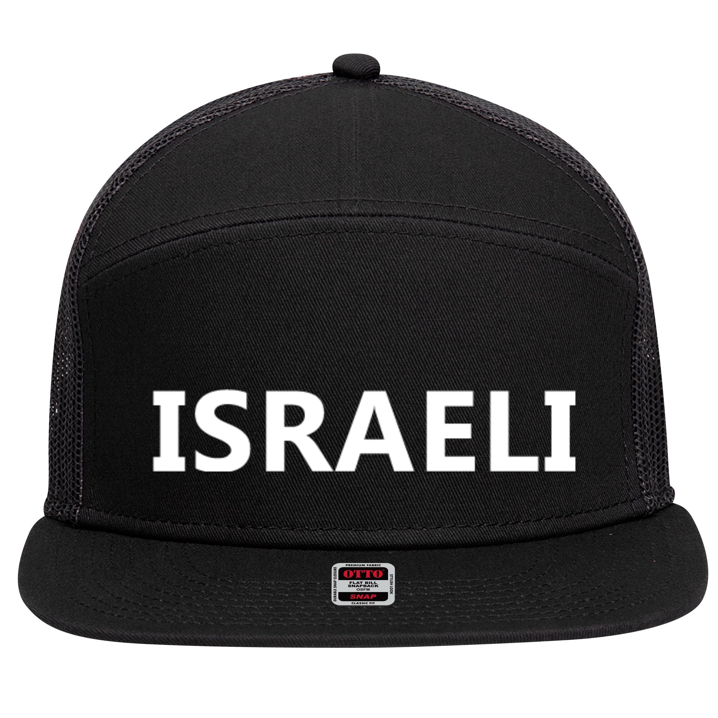 Israel Love Stand With Israel 7 Panel Mesh Trucker Snapback Hat