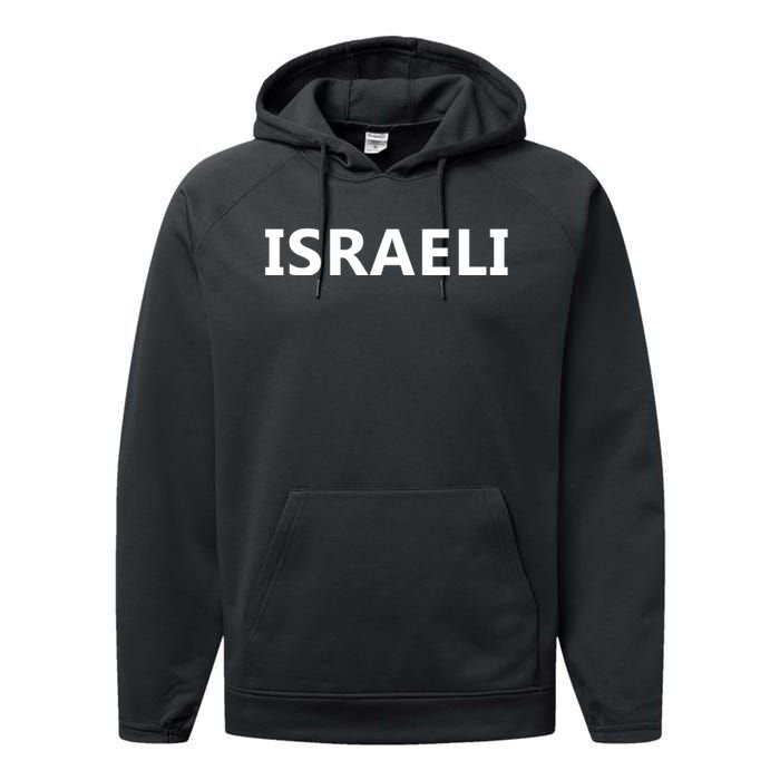 Israel Love Stand With Israel Performance Fleece Hoodie