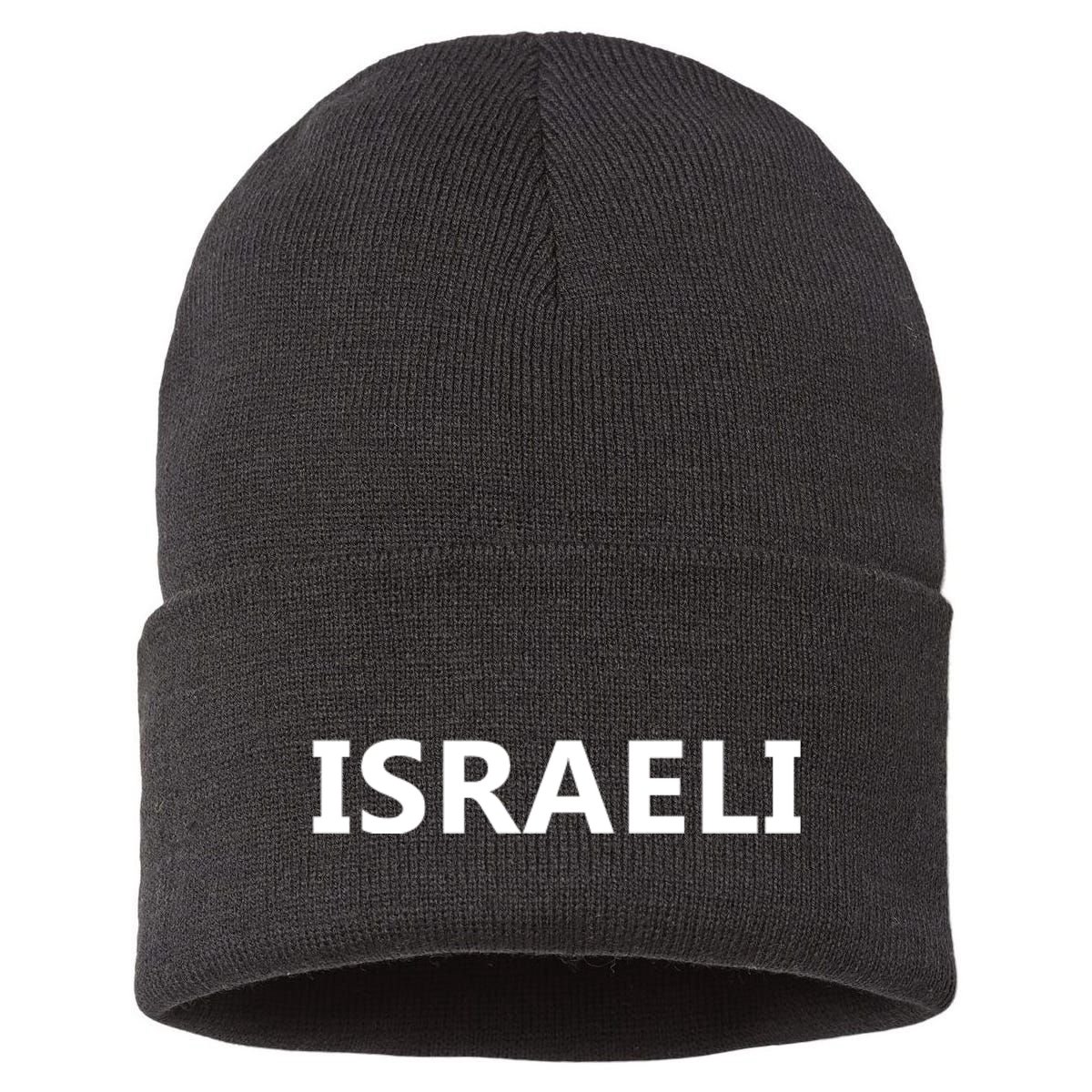 Israel Love Stand With Israel Sustainable Knit Beanie