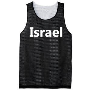 Israel Love Stand With Israel Mesh Reversible Basketball Jersey Tank