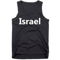 Israel Love Stand With Israel Tank Top