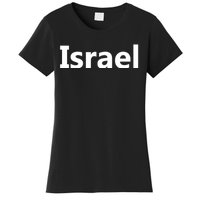 Israel Love Stand With Israel Women's T-Shirt