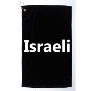 Israel Love Stand With Israel Platinum Collection Golf Towel