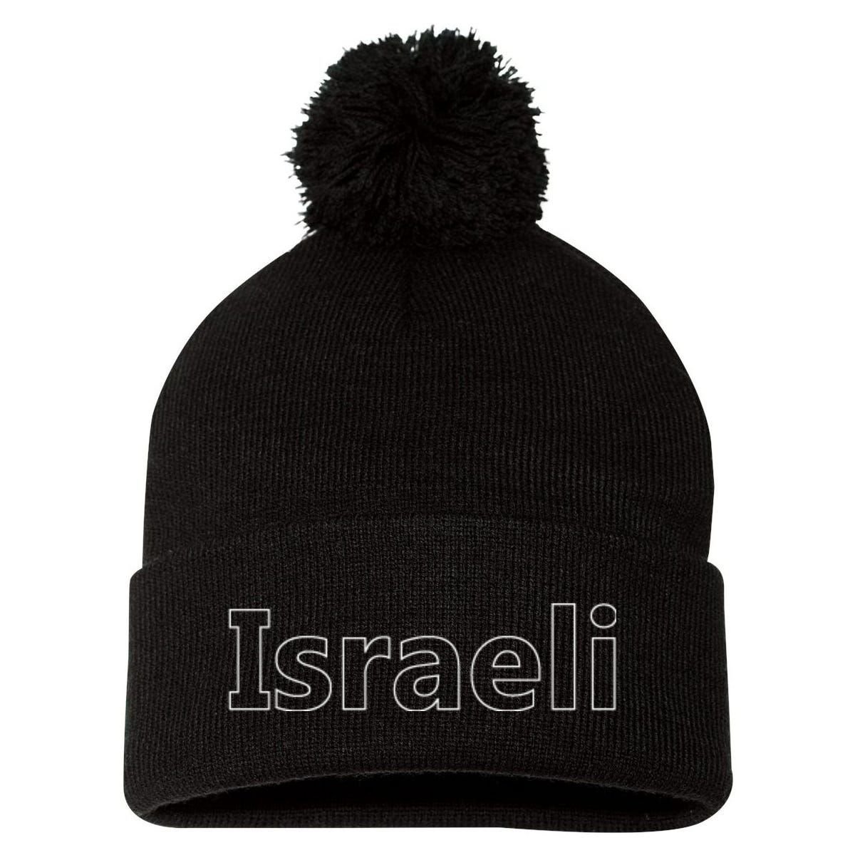 Israel Love Stand With Israel Pom Pom 12in Knit Beanie