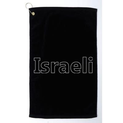 Israel Love Stand With Israel Golf Towel