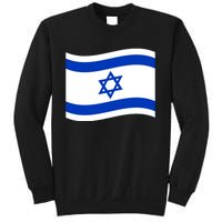 Israel Love Stand With Israel Sweatshirt