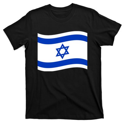 Israel Love Stand With Israel T-Shirt