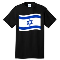 Israel Love Stand With Israel Tall T-Shirt