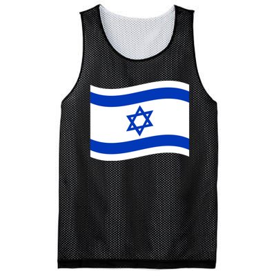 Israel Love Stand With Israel Mesh Reversible Basketball Jersey Tank