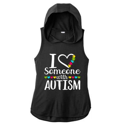 I Love Someone With Autism Heart Puzzle Piece Gift Ladies PosiCharge Tri-Blend Wicking Draft Hoodie Tank